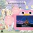 tablet roze8
