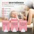 Neusreiniger_Baby1