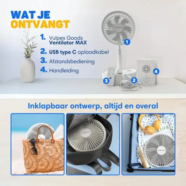 Ventilator5